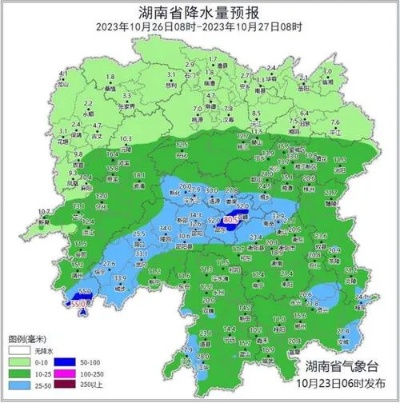 益阳天气预报15天（益阳天气预报15天准确）