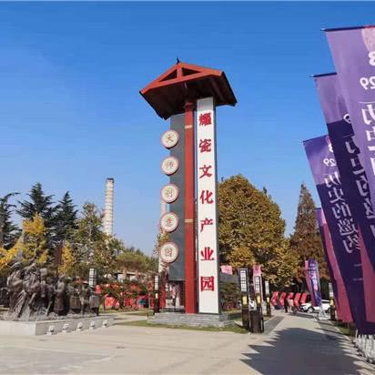 铜川天气预报，一座煤城的四季呼吸与生活指南