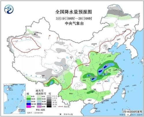 河南天气预报一周7天，晴雨交替，气温起伏需留意