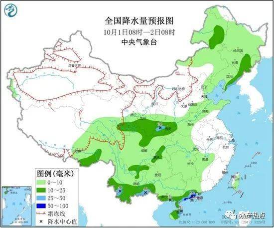 南京天气预报15天查询，掌握古都气候变化，出行生活更从容