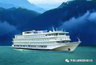 烟雨三峡,重庆至宜昌游轮上的天气漫记 烟雨三峡,重庆至宜昌游轮上的天气漫记