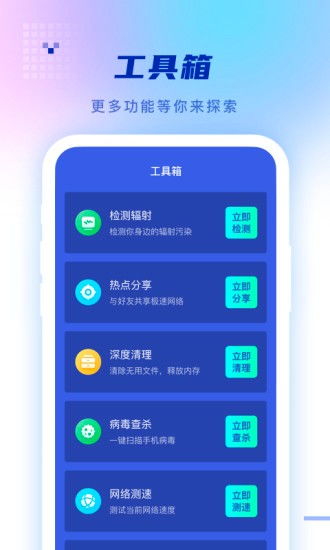 下载中央天气预报正版,权威气象信息,守护每日出行 下载中央天气预报正版,权威气象信息,守护每日出行