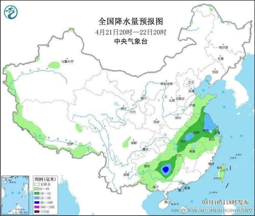 锦州天气预报15天,从数据看变化,从变化知冷暖 锦州天气预报15天,从数据看变化,从变化知冷暖