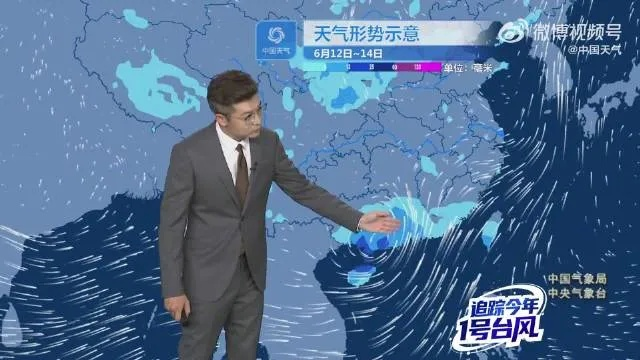指尖上的风云，当中国气象网成为生活的隐形守护者