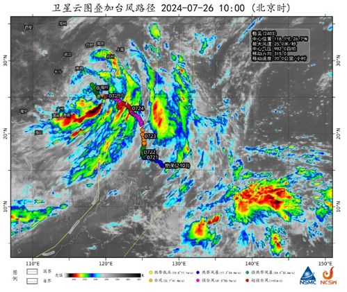 风暴之眼，台风气象图实时监测如何守护万家灯火