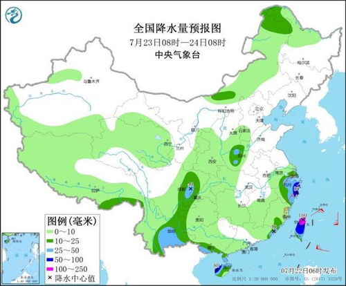 浙江台风网实时路径图,数字防线上的千里眼 浙江台风网实时路径图,数字防线上的千里眼