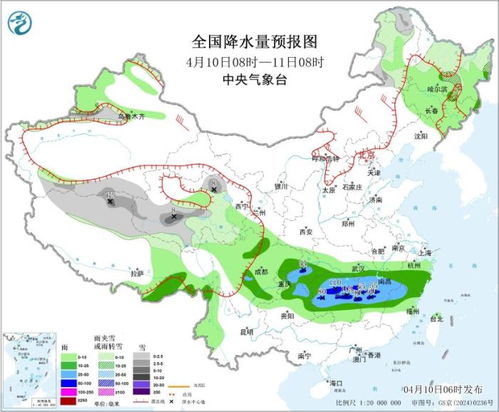 内蒙古的天气，一日之间，四季流转