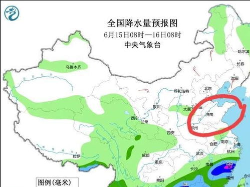 山东省最新天气预报，明日迎强冷空气，鲁西北鲁中等地需防范大风降温