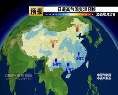 长岭县天气预报，风起云涌间的宁静之地