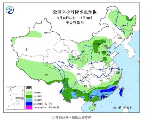 嫩江天气预报15天,掌握气候脉搏,从容应对春日多变天 嫩江天气预报15天,掌握气候脉搏,从容应对春日多变天