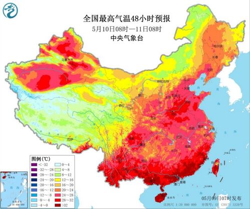 广东省天气预报，气候特点解析与生活出行指南